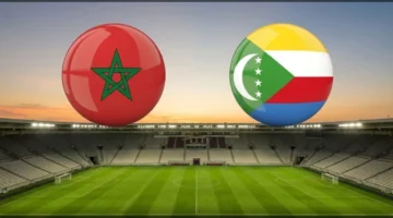 اللقاء المنتظر.. المغرب يفتتح مشواره في كأس أمم أفريقيا أمام جزر القمر